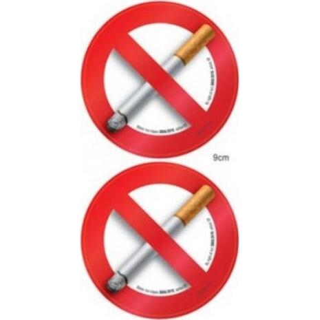 Πινακίδα "Απαγορεύεται το κάπνισμα" (2x9cm) αυτοκόλλητο