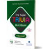 The super trivia quiz book! Μουντιάλ (978-960-563-540-4)