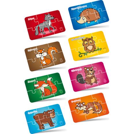 Παζλ Μαθαίνω τα Ζώα του ΔΑΣΟΥΣ και τα Χρώματα 24 κομμάτια - Ανακάλυψε Πάζλ με ποικίλα θέματα και εντυπωσιακή τεχνοτροπία για ενήλικες και παιδιά από το Oikonomou-shop.gr.