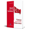 Μάθε μόνος σου τούρκικα (978-960-6738-68-5)