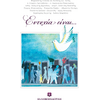Ευτυχία είναι....- Συλλογικό Έργο (978-960-563-170-3)
