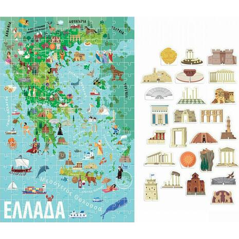 Παζλ Headu Μάθε τα Πάντα για την Ελλάδα 216 κομμάτια (22076) - Ανακάλυψε Πάζλ με ποικίλα θέματα και εντυπωσιακή τεχνοτροπία για ενήλικες και παιδιά από το Oikonomou-shop.gr.