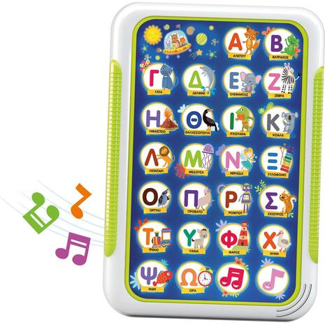 Ηλεκτρονικό Παιδικό Εκπαιδευτικό Laptop/Tablet Αλφαβητάρι Lisciani Giochi (25.95056)