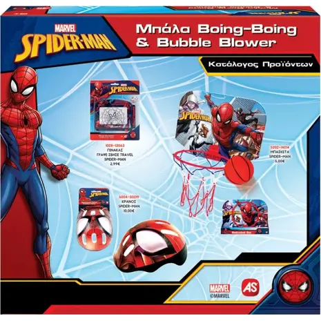 Λαμπάδα - Bubble Gun Spiderman και μπάλα Boing Boing