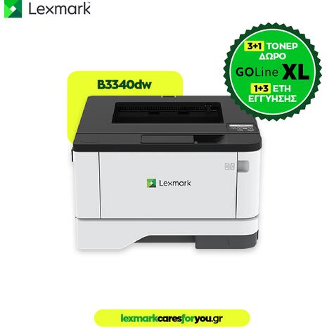 Εκτυπωτής LEXMARK LASER ασπρόμαυρος BW B3340dw