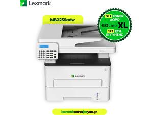 Πολυμηχάνημα Lexmark MB2236ADW Ασπρόμαυρο Laser  ADF 18M0410