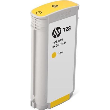 Μελάνι εκτυπωτή HP 728 Yellow DesignJet t730,T830 130ml F9J65A