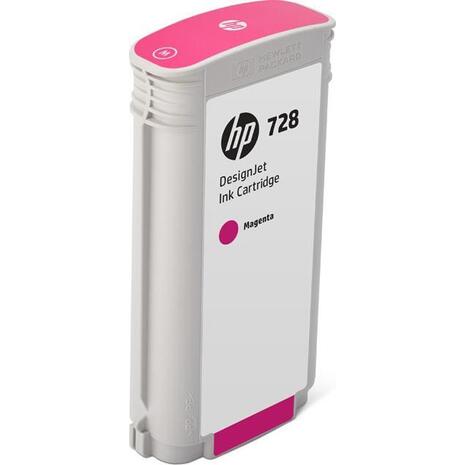 Μελάνι εκτυπωτή HP 728 Magenta DesignJet t730,T830 130ml F9J66A