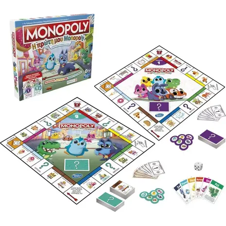 Επιτραπέζιο Monopoly Η πρώτη μου Monopoly (F4436)