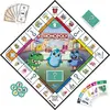 Επιτραπέζιο Monopoly Η πρώτη μου Monopoly (F4436)