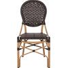 ΚΑΡΕΚΛΑ ΑΛΟΥΜΙΝΙΟΥ BAMBOO LOOK ΜΕ ΚΑΦΕ PE RATTAN HM5925.01 47x58x95Yεκ.