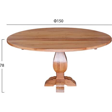 ΤΡΑΠΕΖΙ ΣΤΡΟΓΓΥΛΟ VEDU HM9464.01 ΤΕΑΚ ΞΥΛΟ ΣΚΑΛΙΣΤΟ ΠΟΔΙ Φ150x78Υεκ.