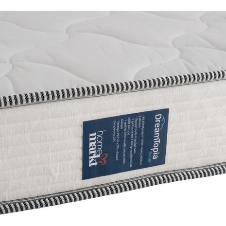 ΣΤΡΩΜΑ DREAMTOPIA ΣΕΙΡΑ RELIEF HM653.140 BONNELL SPRING 140x190x20Y εκ.