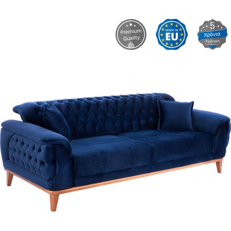 ΚΑΝΑΠΕΣ ΚΡΕΒΑΤΙ BENNINGTON ΤΡΙΘΕΣΙΟΣ ΜΠΛΕ HM3249.18 240x95x80 εκ.