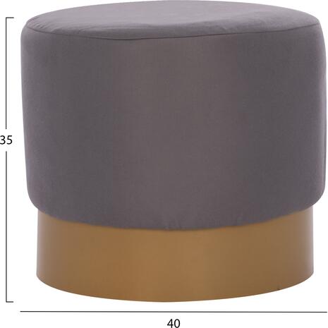ΣΚΑΜΠΟ VINDE HM9260.01 ΓΚΡΙ ΜΕ ΧΡΥΣΗ ΒΑΣΗ Φ40x35 εκ.
