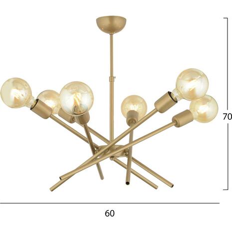 ΦΩΤΙΣΤΙΚΟ ΟΡΟΦΗΣ ΠΟΛΥΦΩΤΟ ΜΕΤΑΛΛΙΚΟ ΧΡΥΣΟ HM7401.02 60x70Y εκ.