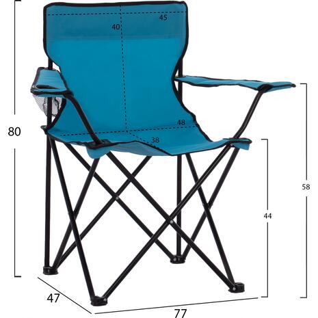 ΠΟΛΥΘΡΟΝΑ FISHERMAN HM5096 ΠΤΥΣΣΟΜΕΝΗ CAMPING ΜΕ ΘΕΣΗ ΓΙΑ ΠΟΤΗΡΙ