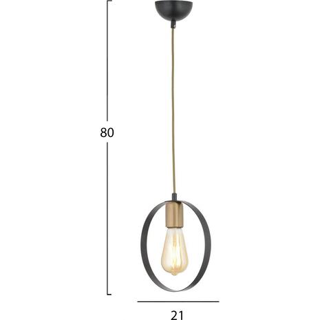 ΦΩΤΙΣΤΙΚΟ ΟΡΟΦΗΣ ΜΕΤΑΛΛΙΚΟ ΜΑΥΡΟ HM7425.01 21x80 εκ.