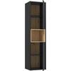 ΒΙΤΡΙΝΑ ΜΕΛΑΜΙΝΗΣ LUCA HM8830 ΜΑΥΡΟ ΦΥΣΙΚΟ 49,8x41,5x195,1 εκ.