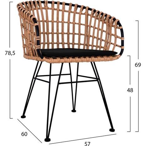 ΣΕΤ 4ΤΜΧ ΤΡΑΠΕΖΙ ΜΕ ΠΑΓΚΑΚΙ & 2 ΠΟΛΥΘΡΟΝΕΣ ALLEGRA WICKER ΜΠΕΖ HM10600