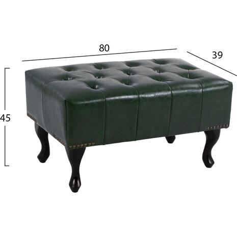 ΤΑΜΠΟΥΡΕ ΥΠΟΠΟΔΙΟ T.CHESTERFIELD EMMA HM226.08 PU ΚΥΠΑΡΙΣΣΙ-ΜΑΥΡΑ ΠΟΔΙΑ 80x45x39Yεκ.