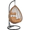 ΚΡΕΜΑΣΤΗ ΠΟΛΥΘΡΟΝΑ ΦΩΛΙΑ CATALINA HM5677.01 ΜΕ ΜΠΕΖ WICKER & ΜΑΞΙΛΑΡΙΑ Φ95Χ195Υ εκ.