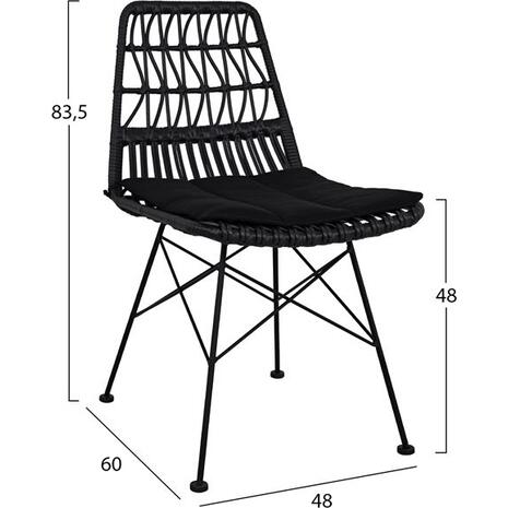 ΣΕΤ 7ΤΜΧ ALLEGRA WICKER ΜΕ ΤΡΑΠΕΖΙ 160X90X78Υ ΜΠΕΖ & ΜΑΥΡΟ ΧΡΩΜΑ HM10516