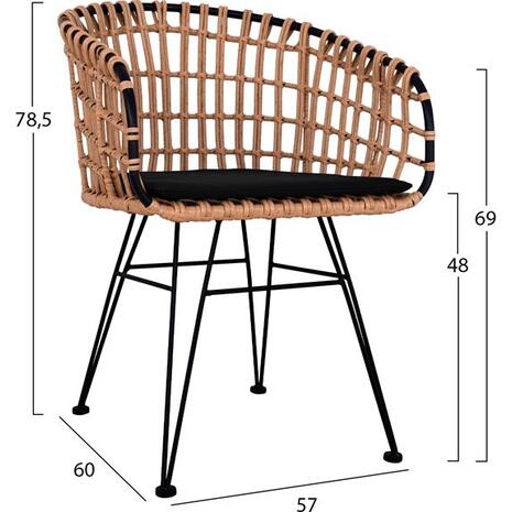 ΣΕΤ 3ΤΜΧ ALLEGRA WICKER ΜΕ ΤΡΑΠΕΖΙ 80X80Χ78Υ ΜΠΕΖ & ΜΑΥΡΟ ΧΡΩΜΑ HM10481