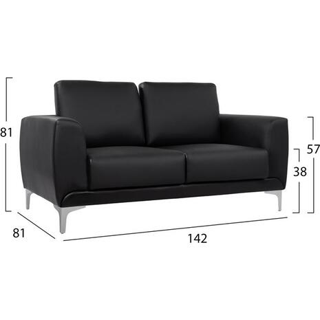 ΚΑΝΑΠΕΣ 2ΘΕΣΙΟΣ KΕΝΖΙΕ HM3121.21 ΜΕ ΜΑΥΡΟ PU 142x81x81 εκ.