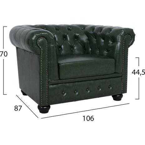 ΠΟΛΥΘΡΟΝΑ T.CHESTERFIELD POLINA HM3011.08 PU ΚΥΠΑΡΙΣΣΙ 106x87x70Y εκ.