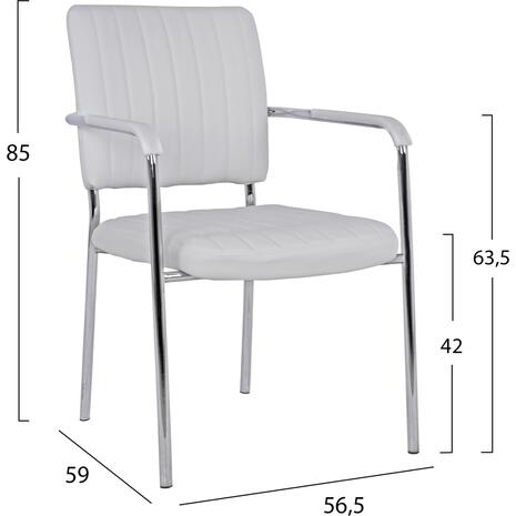 ΚΑΡΕΚΛΑ QUESTA ΜΕ ΜΠΡΑΤΣΑ HM1070.02 ΛΕΥΚΗ 56,5x59x85 cm (σετ 4 τεμαχίων)