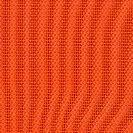 ΜΑΞΙΛΑΡΙ TEXTILENE 600gr/m2 2X1 ΠΟΡΤΟΚΑΛΙ ΓΙΑ ΠΟΛΥΘΡΟΝΑ ΣΚΗΝ. HM5272.02 46.5Χ53Χ80Υεκ.
