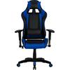 ΠΟΛΥΘΡΟΝΑ ΓΡΑΦΕΙΟΥ GAMING ZAYN HM1056.08 ΜΑΥΡΟ-ΜΠΛΕ PU 67x70x134 cm