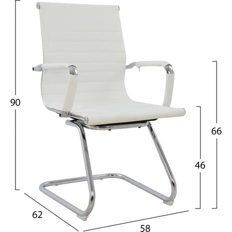 ΚΑΡΕΚΛΑ ΕΠΙΣΚΕΠΤΗ HM1023.02 BOSS ΜΕ ΜΠΡΑΤΣΑ ΛΕΥΚΟ PU 58x62x90cm (σετ 2 τεμαχίων)