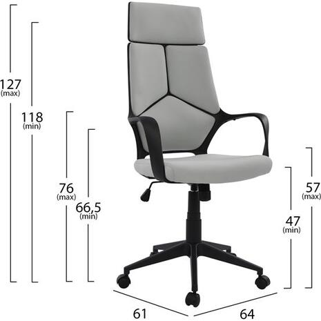 ΚΑΡΕΚΛΑ ΓΡΑΦΕΙΟΥ ANIVIA HM1073.21 ΓΚΡΙ & ΣΚΕΛΕΤΟ ΜΑΥΡΟ 64x61x127 cm (Γκρι)