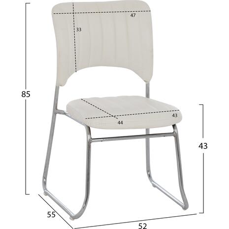 ΚΑΡΕΚΛΑ QUENTI HM1071.02 ΛΕΥΚΗ 52x60x85 εκ. (σετ 4 τεμαχίων)