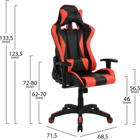 ΚΑΡΕΚΛΑ ΓΡΑΦΕΙΟΥ GAMING HM1062.01 SPEED ΜΑΥΡΟ ΚΟΚΚΙΝΟ PU 68,5 x 71,5 x 133,5 εκ.