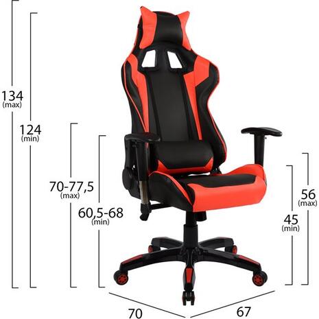 ΠΟΛΥΘΡΟΝΑ GAMING ZAYN HM1056.01 ΜΑΥΡΟ-ΚΟΚΚΙΝΟ PU 67x70x134 εκ.