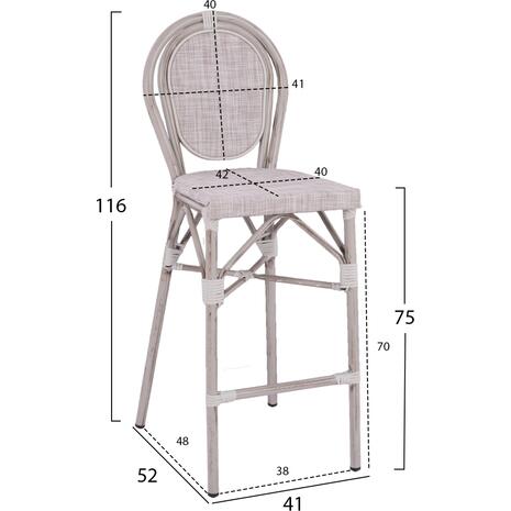 ΣΚΑΜΠΩ ΑΛΟΥΜΙΝΙΟΥ BAMBOO LOOK ΠΑΤΙΝΑ ΛΕΥΚΟ ΜΕ TEXTLINE HM5110 41x52x116 εκ.