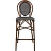 ΣΚΑΜΠΟ ΑΛΟΥΜΙΝΙΟΥ AZARIA HM5059 BAMBOO LOOK ΚΑΦΕ ΜΕ TEXTLINE 44x52x115Υεκ
