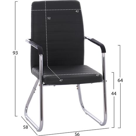 ΠΟΛΥΘΡΟΝΑ DALEY HM1021.01 ΜΕ ΜΠΡΑΤΣΑ ΜΑΥΡΟ PU 56x58x93 εκ. (σετ 4 τεμαχίων)