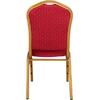 ΚΑΡΕΚΛΑ ΣΥΝΕΔΡΙΟΥ CATERING HM0054 HILTON ΜΕ ΜΠΟΡΝΤΟ ΥΦΑΣΜΑ 43,5X66X92,5 εκ.