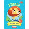Ντίγκο - Παιχνίδι με κάρτες