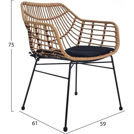 ΠΟΛΥΘΡΟΝΑ ΕΠΑΓΓΕΛΜΑΤΙΚΗ ΜΑΥΡΟ ΜΕΤΑΛΛΟ RATTAN ΜΠΕΖ & ΜΑΞΙΛΑΡΙ HM5864.01 58,5x60,5x80 εκ.