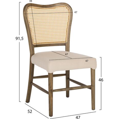 ΚΑΡΕΚΛΑ ΤΟΟΝ ΞΥΛΟ RATTAN ΥΦΑΣΜΑ HM9406.04 47x52x91,5Υεκ.