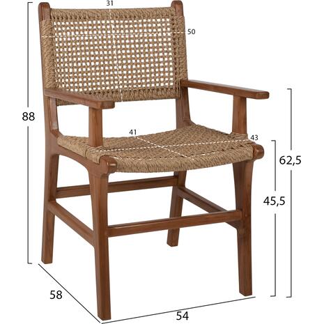 ΠΟΛΥΘΡΟΝΑ ΜΑΣΙΦ ΞΥΛΟ ΤEAK ΦΥΣΙΚΟ RATTAN ΣΧΟΙΝΙ 54Χ58Χ88Υεκ.HM9385.01