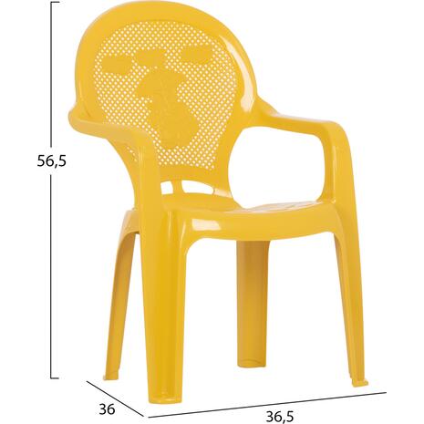 ΚΑΡΕΚΛΑΚΙ ΠΑΙΔΙΚΟ HM5824.06 ΚΙΤΡΙΝΗ 36.5x36.5x56.5Υεκ.