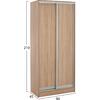 ΝΤΟΥΛΑΠΑ ΣΥΡΟΜΕΝΗ ADLER ΜΕΛΑΜΙΝΗΣ 90x45x210Yεκ. SONAMA OAK 2ΦΥΛΛΗ HM2436.01