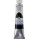 Τέμπερα Talens Gouache Extra Fine 20ml Νο.703 Black Intenso