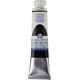 Τέμπερα Talens Gouache Extra Fine 20ml Νο.737 Neutral Black